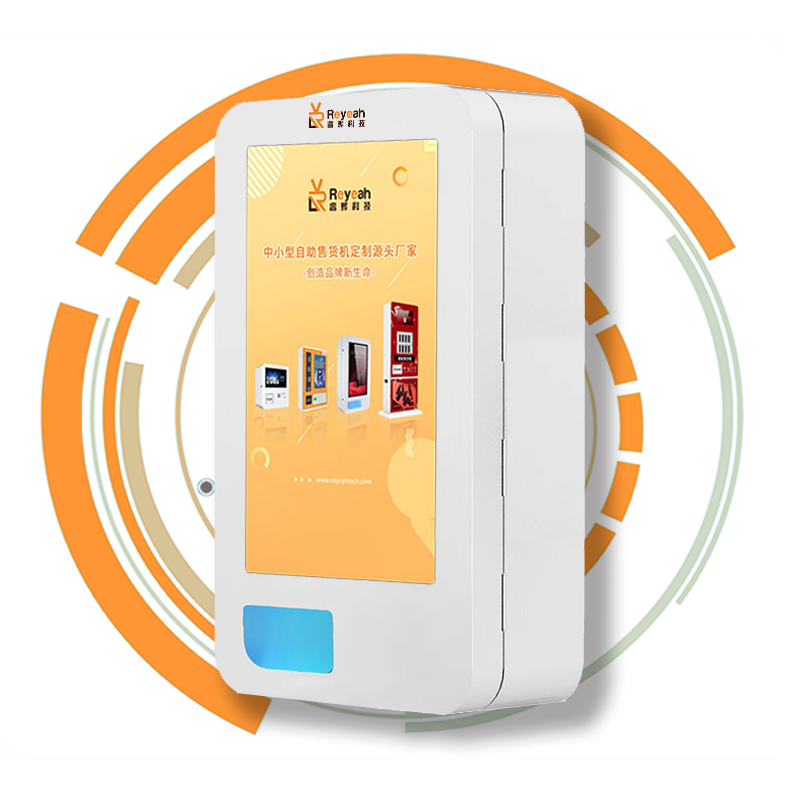 掛墻式海外霧化棒售貨機(jī)G02白色